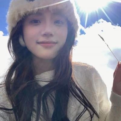 命中注定